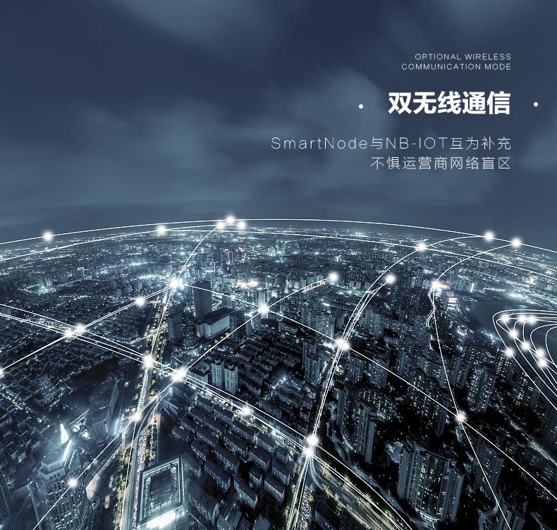 上海邏迅|智能滅火器感知器(傳感器)SG6A|滅火器壓力監(jiān)測(cè)|壓力感知器(傳感器)產(chǎn)品詳情圖-12 上海邏迅|智能滅火器感知器(傳感器)SG6A|滅火器壓力監(jiān)測(cè)|壓力感知器(傳感器)產(chǎn)品詳情圖-12